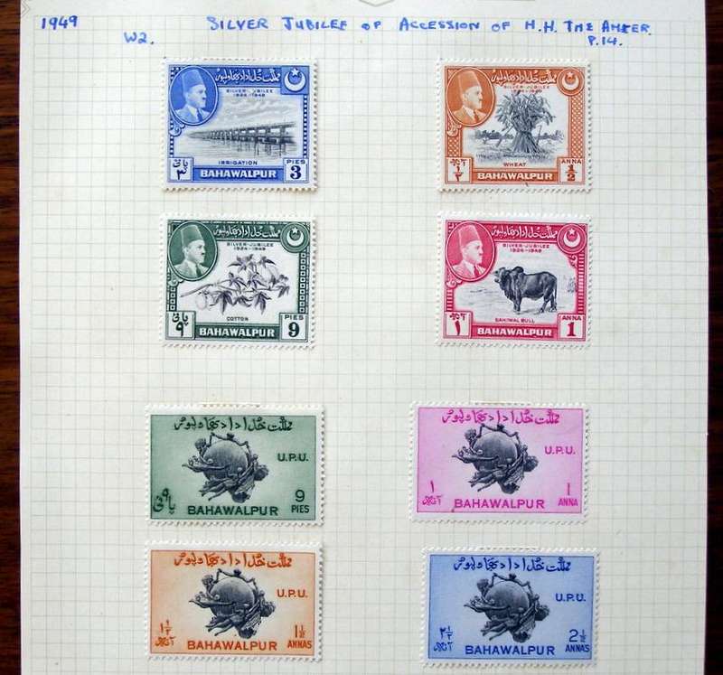 BAHAWALPUR Mint* Sets - Silver Jubilee of H.H. The Ameer/ 75th Anniv. of U.P.U. 1949