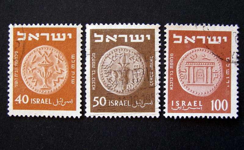 ISRAEL - Coins 1950-54