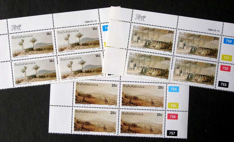 BOPHUTHATSWANA Mint Control Block Set - Historic Thaba 'Nchu 1986