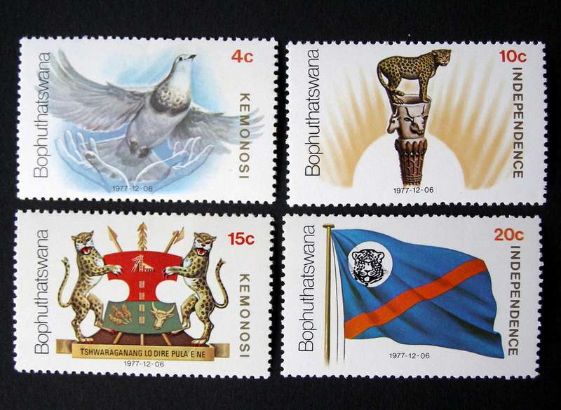BOPHUTHATSWANA Mint Set - Independence 1977