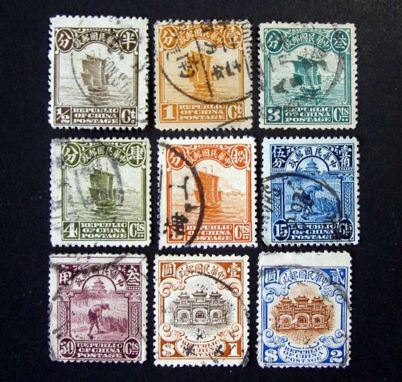 CHINA - Definitive 1913