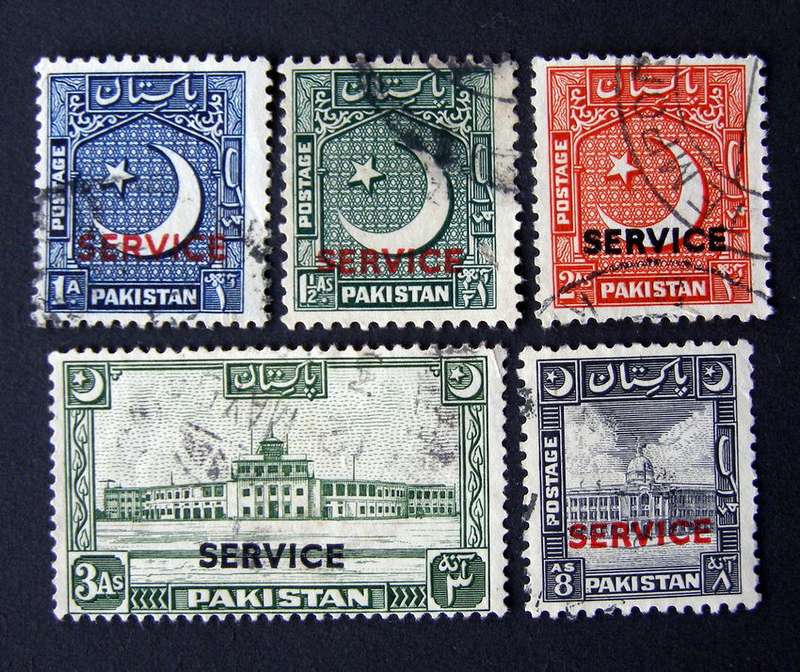 PAKISTAN Set - Official (with crescent moon pointing left) 1949
