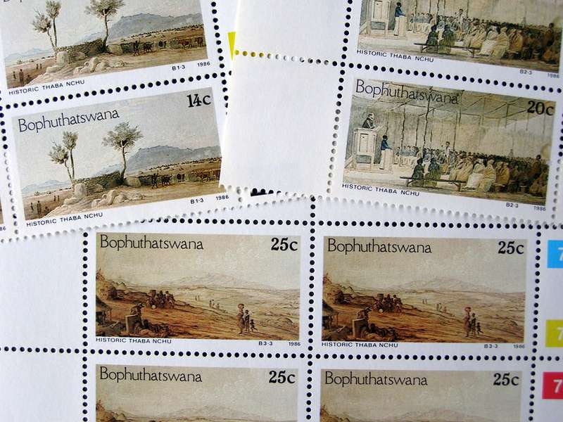 BOPHUTHATSWANA Mint Control Block Set - Historic Thaba 'Nchu 1986