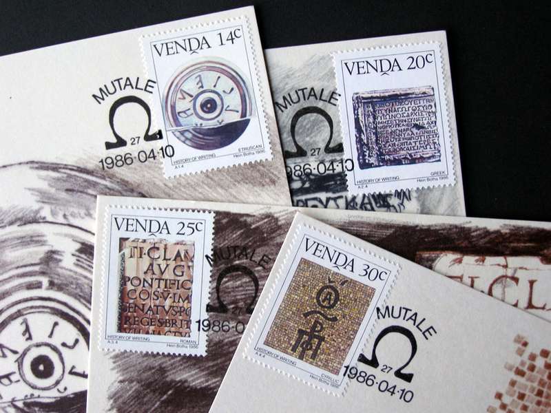 VENDA Maxi Card Set - History of Writing 1986