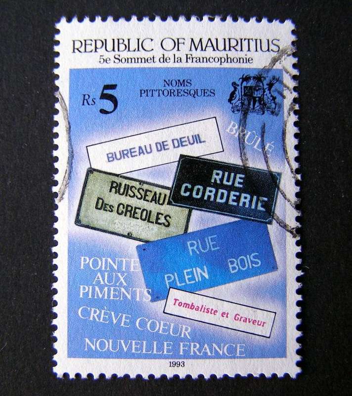 MAURITIUS - Summit of French Speaking Nations 1993