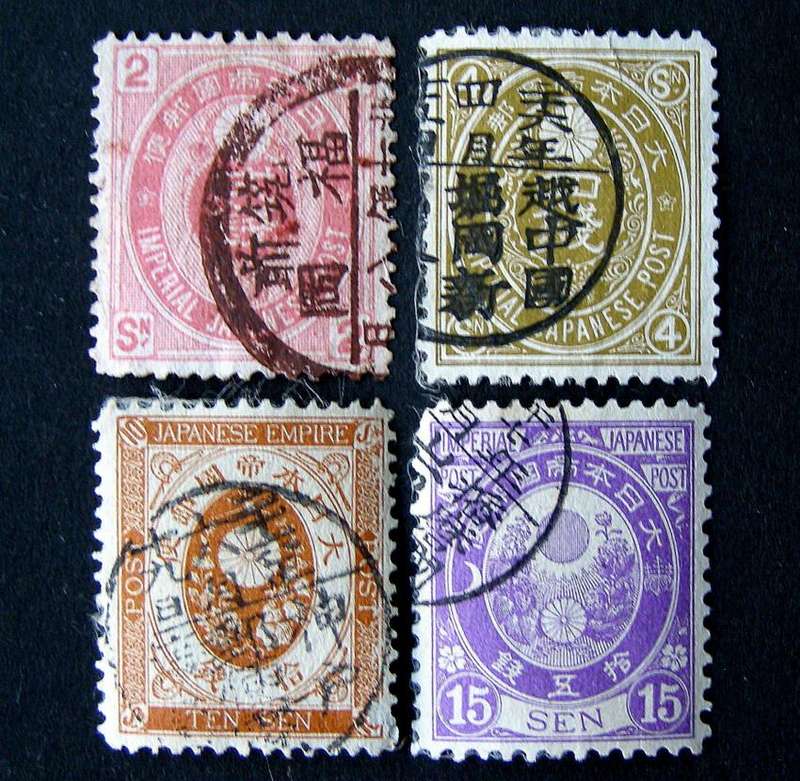 JAPAN - General Issue 1876