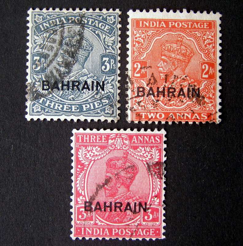 BAHRAIN - KGV Overprints on Indian Stamps 1933