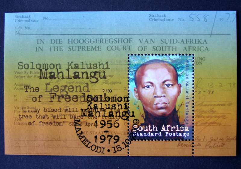 SOUTH AFRICA Miniature Sheet (CTO) - Solomon Mahlangu 2009