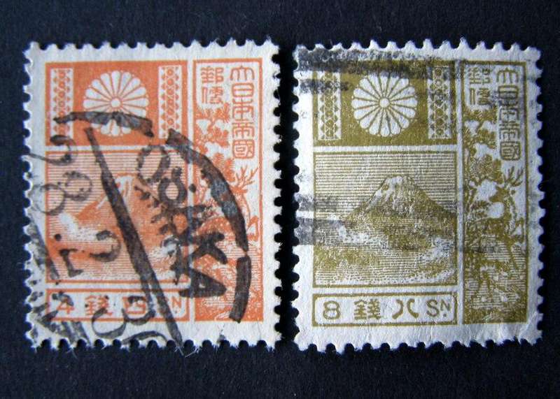 JAPAN - Mount Fuji 1922