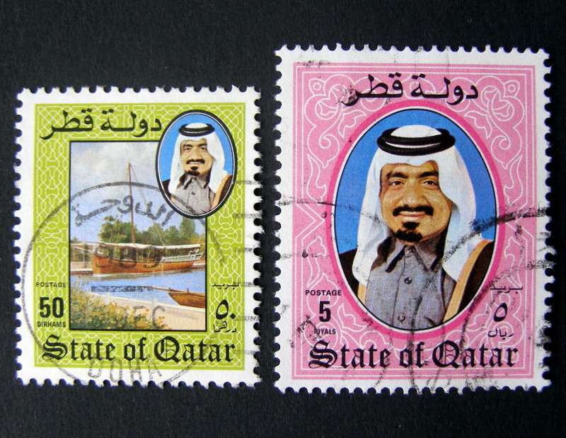QATAR - Shaikh Khalifa 1984
