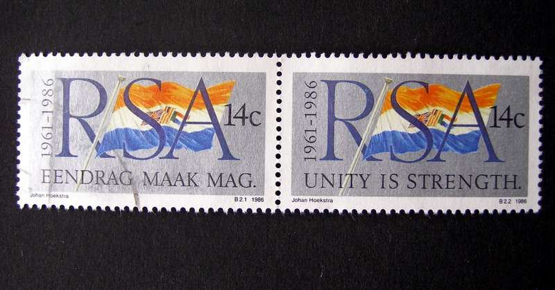 SOUTH AFRICA Set - 25th Anniv. of the Republic 1986