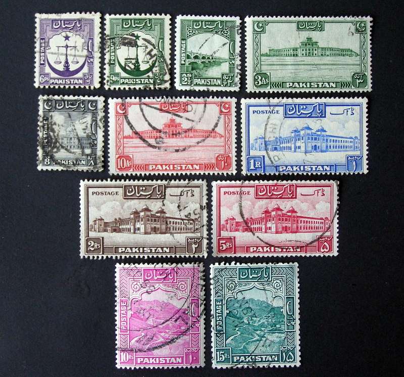PAKISTAN - First Definitive 1948
