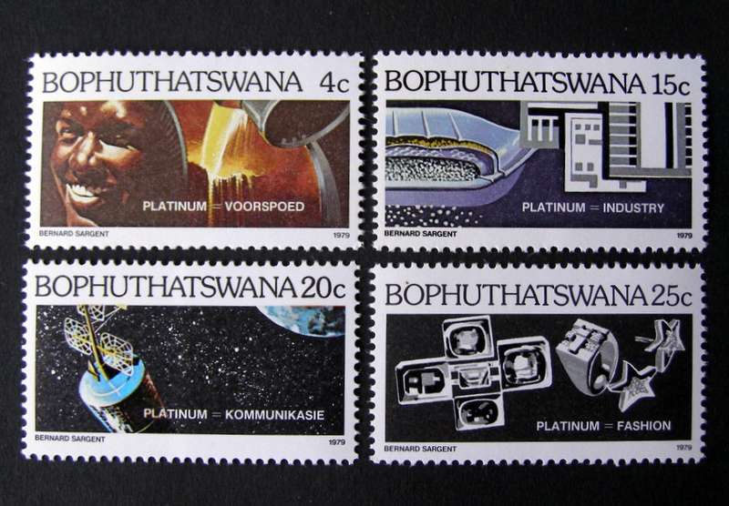 BOPHUTHATSWANA Mint Set - Platinum 1979