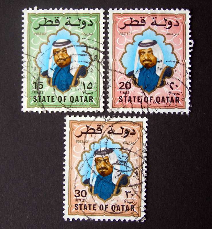 QATAR - Shaikh Khalifa (High Values) 1992