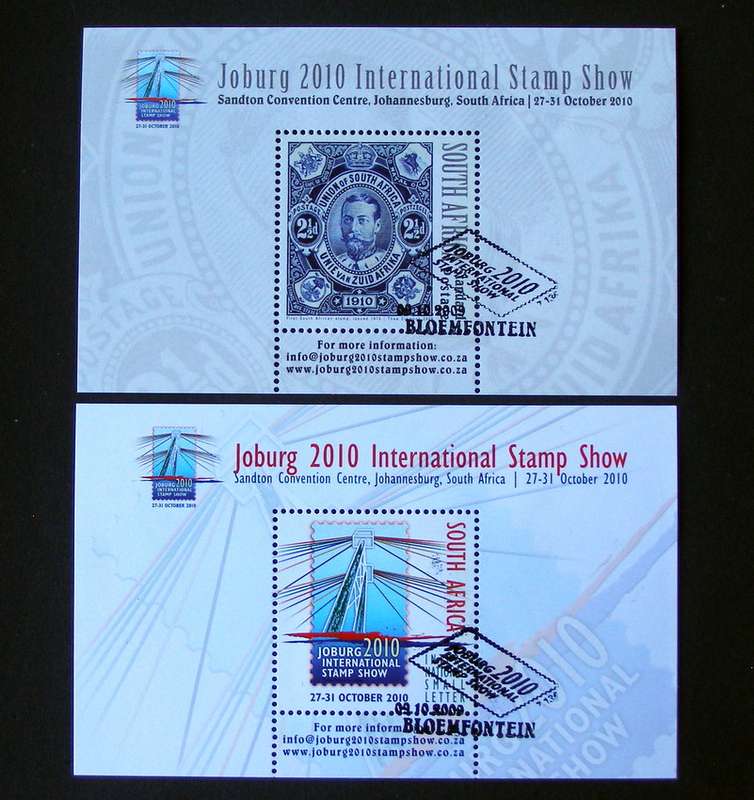 SOUTH AFRICA Miniature Sheet Set (CTO) - Joburg International Stamp Show 2009