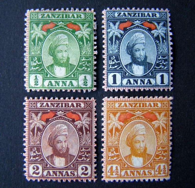 ZANZIBAR Mint* - Sultan Seyyid Hamed-bin-Thwain 1896