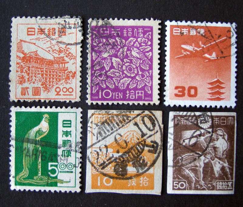 JAPAN - Assorted Stamps 1942-52