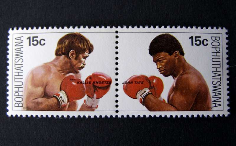 BOPHUTHATSWANA Mint Set - World Heavy-weight Title Fight 1979