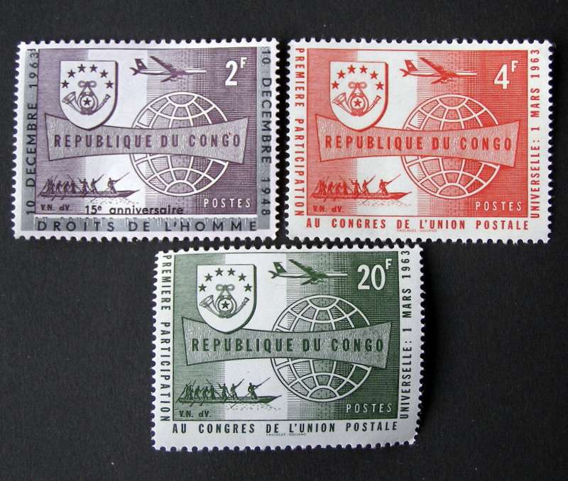 CONGO (KINSHASA) Mint* - First Participation in U.P.U. Congress 1963