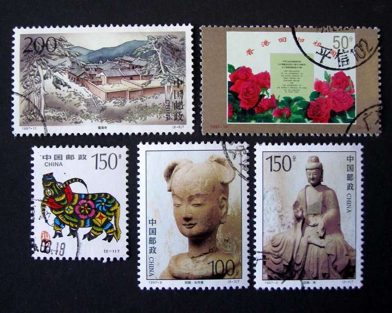 CHINA - Assorted Stamps 1997