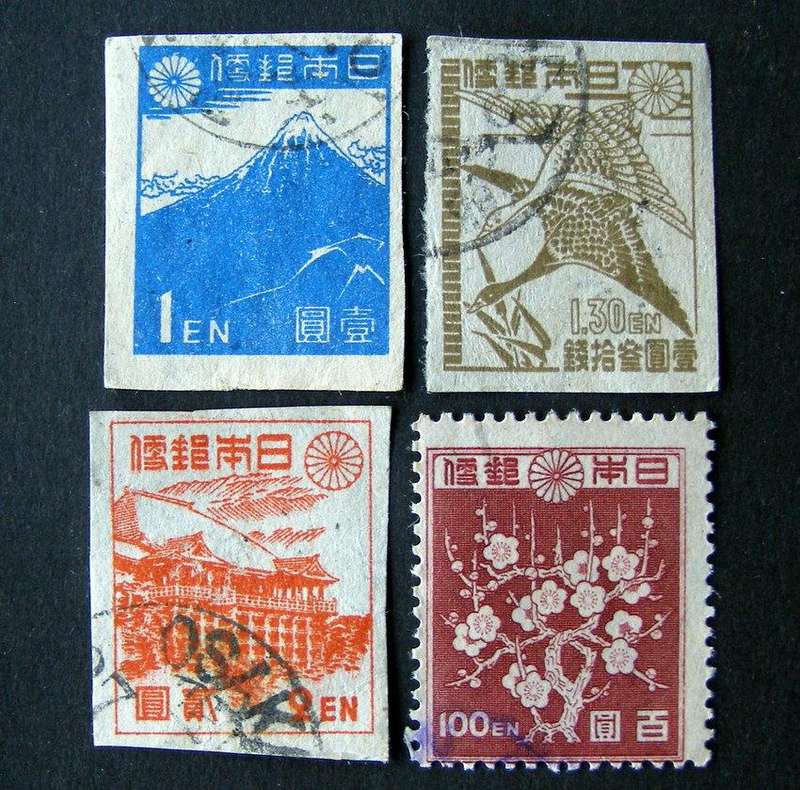 JAPAN - General Issue 1946