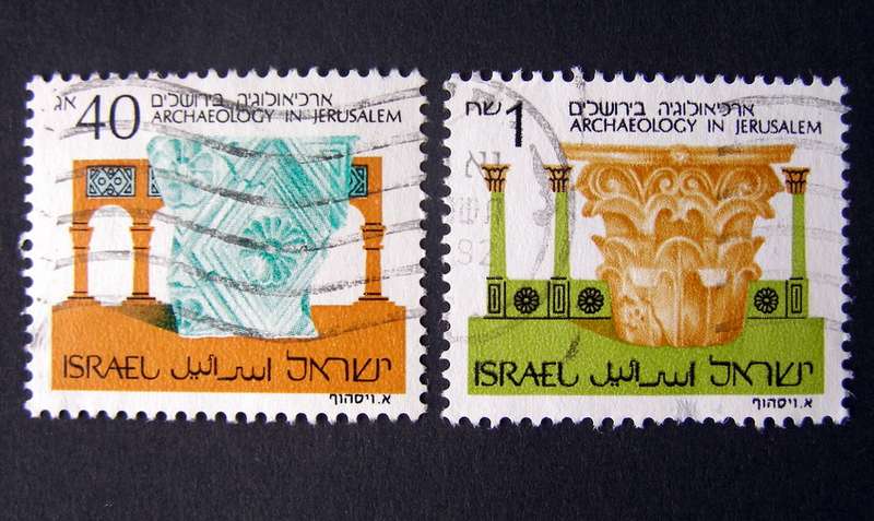 ISRAEL - Jerusalem Archaeology 1986