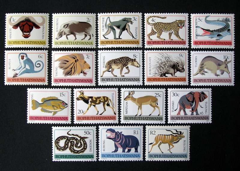 BOPHUTHATSWANA Mint Set - Animals Definitive 1977