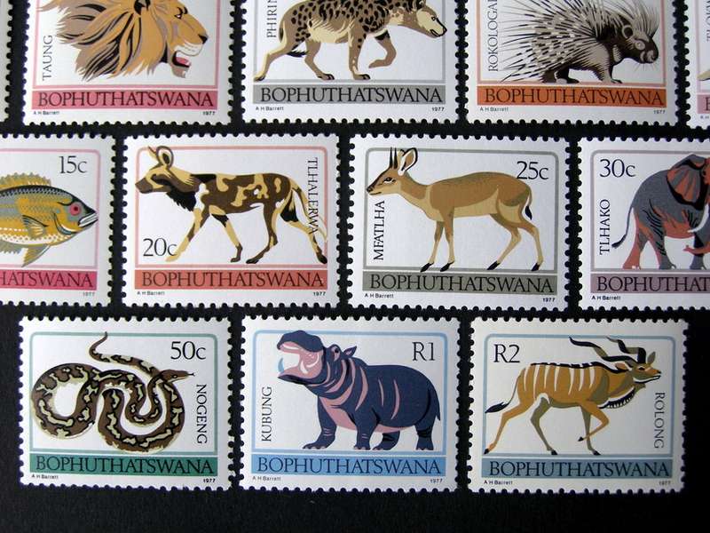 BOPHUTHATSWANA Mint Set - Animals Definitive 1977
