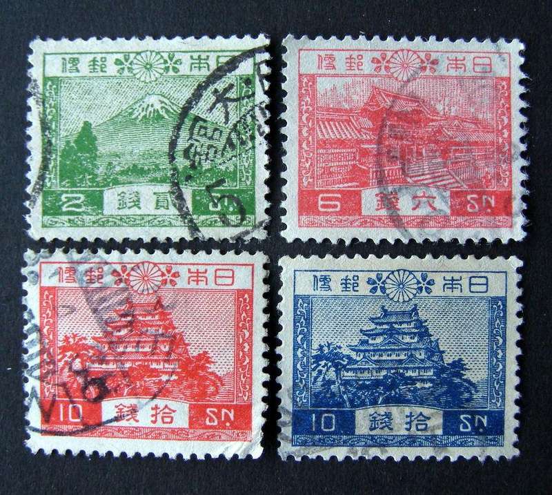 JAPAN Set - General Issue 1926