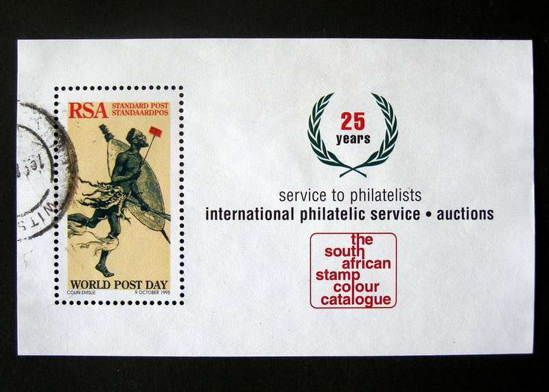 SOUTH AFRICA Miniature Sheet - Philatelic Service 1995