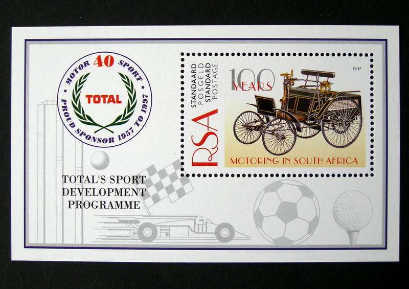 SOUTH AFRICA Mint Miniature Sheet - 100 Year of Motoring in SA 1997