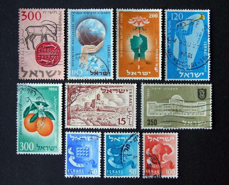 ISRAEL - Assorted Stamps 1950s