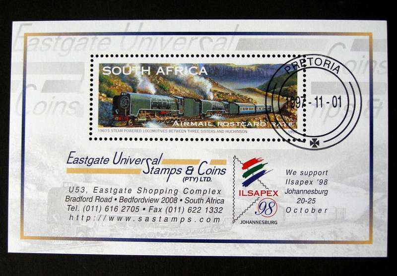 SOUTH AFRICA Miniature Sheet (CTO) - Eastgate Universal Stamps and Coins 1997 //Trains