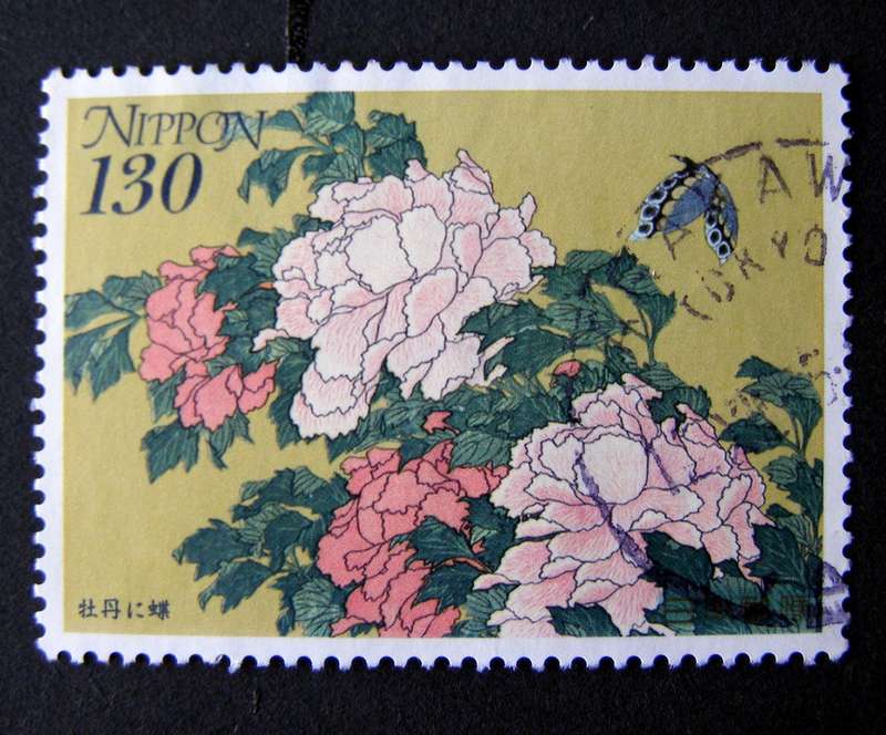 JAPAN - International Letter Writing Week 1999