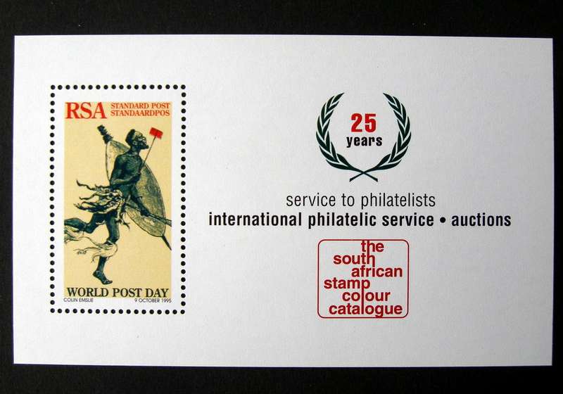 SOUTH AFRICA Mint Miniature Sheet - SACC/ International Philatelic Services 1997
