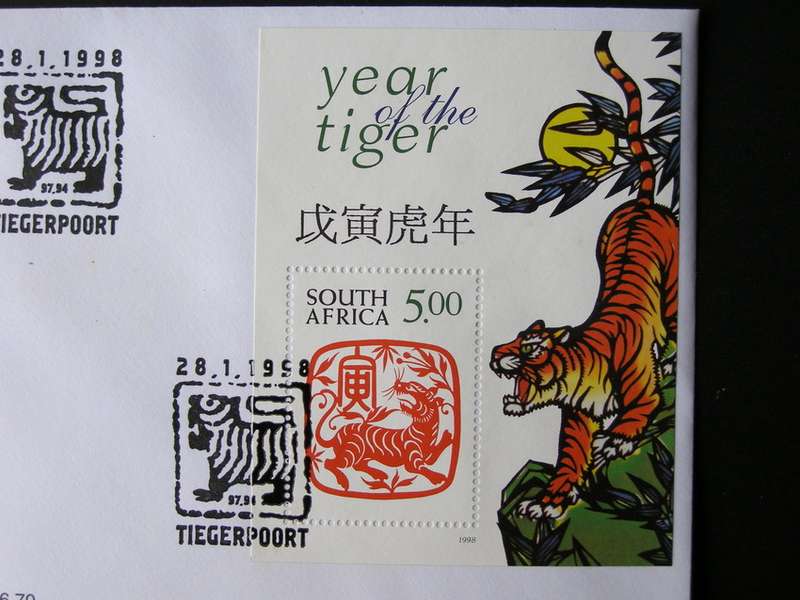 SOUTH AFRICA Cover - Year of the Tiger Miniature Sheet 1998