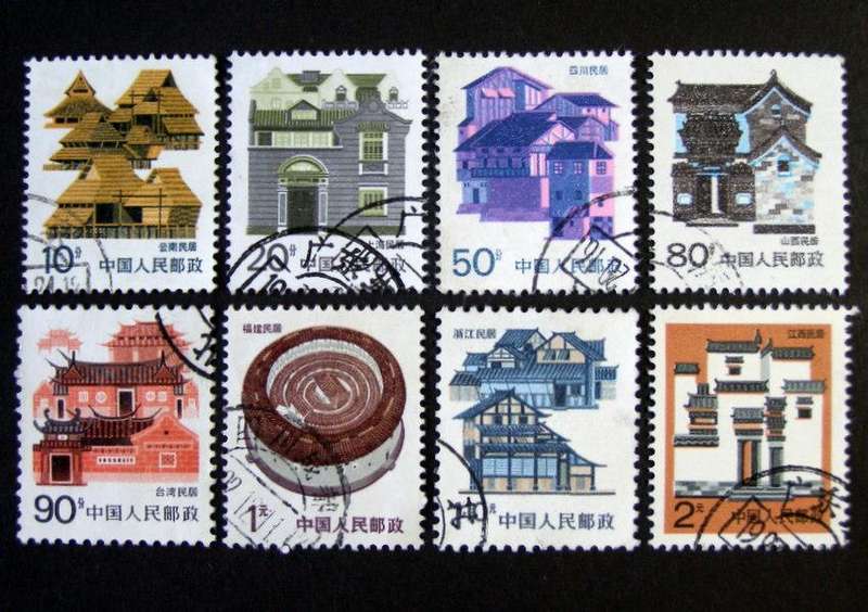 CHINA - Traditional Houses 1986