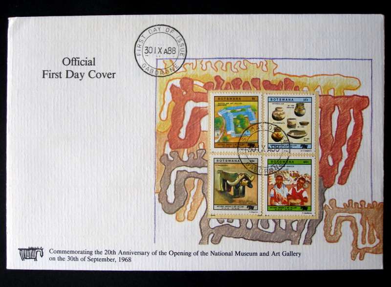 BOTSWANA Cover - 20th Anniv. of National Museum and Art Gallery 1988