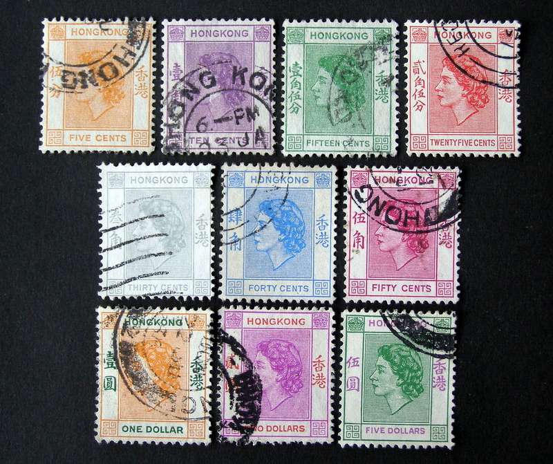 HONG KONG - QEII Definitive 1954