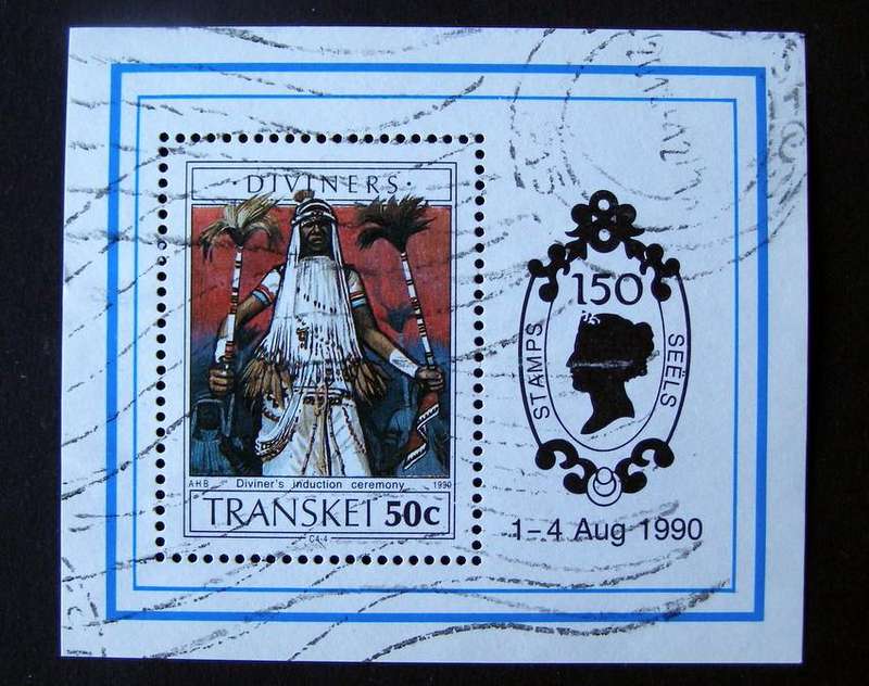 TRANSKEI Miniature Sheet - Diviners 1990