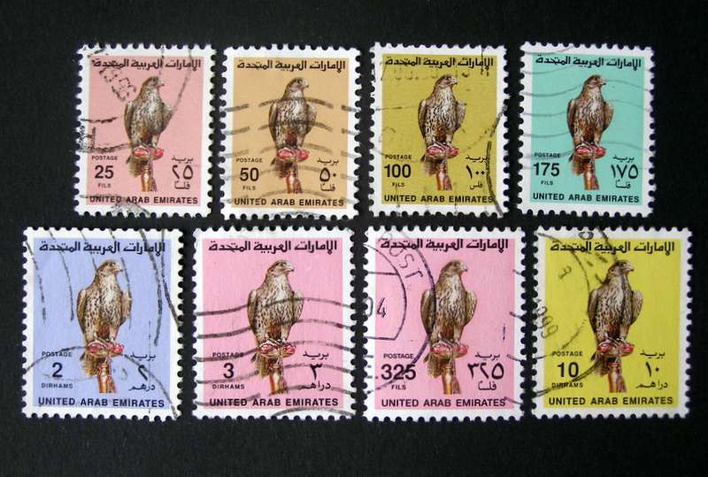 UNITED ARAB EMIRATES - Falcon Definitive 1990 //Birds