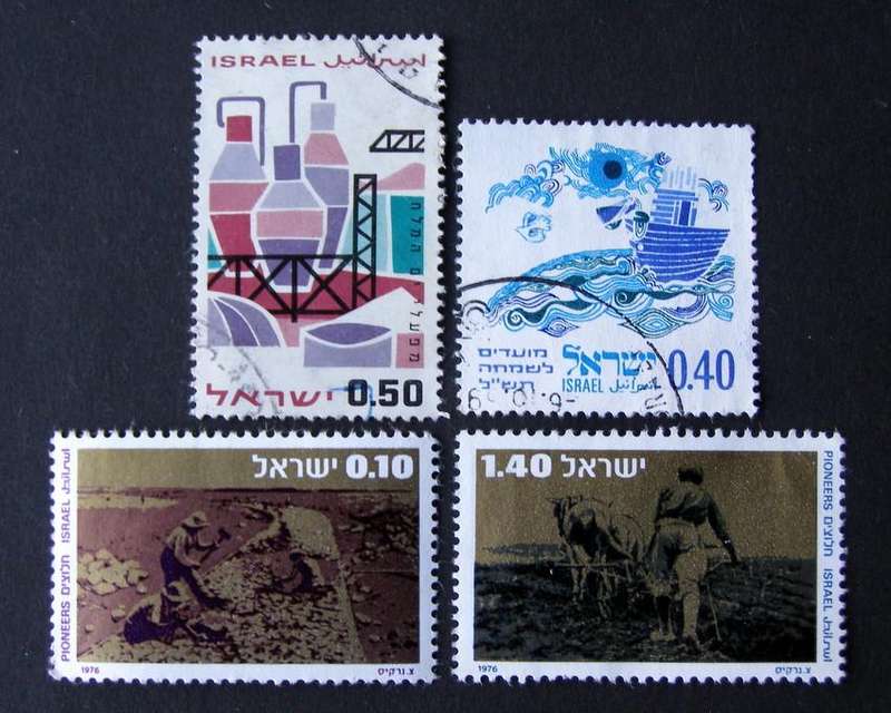 ISRAEL - Assorted Stamps 1960s/70s