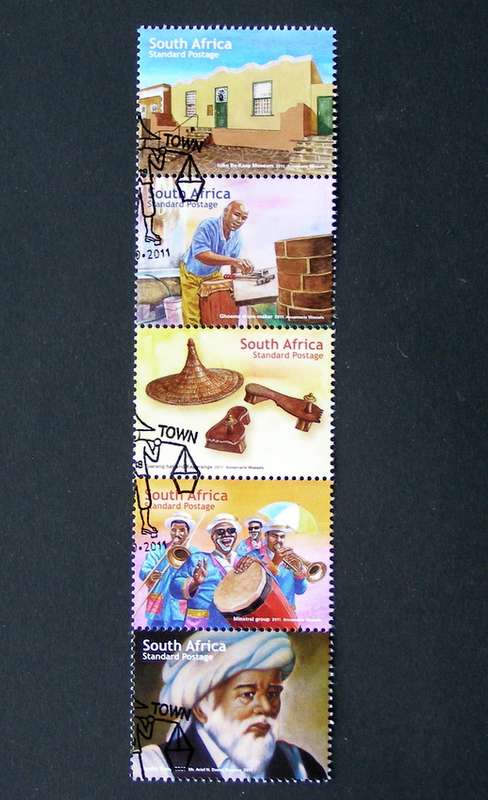 SOUTH AFRICA Set (CTO) - 300 Years of Historic Link with Indonesia 2011