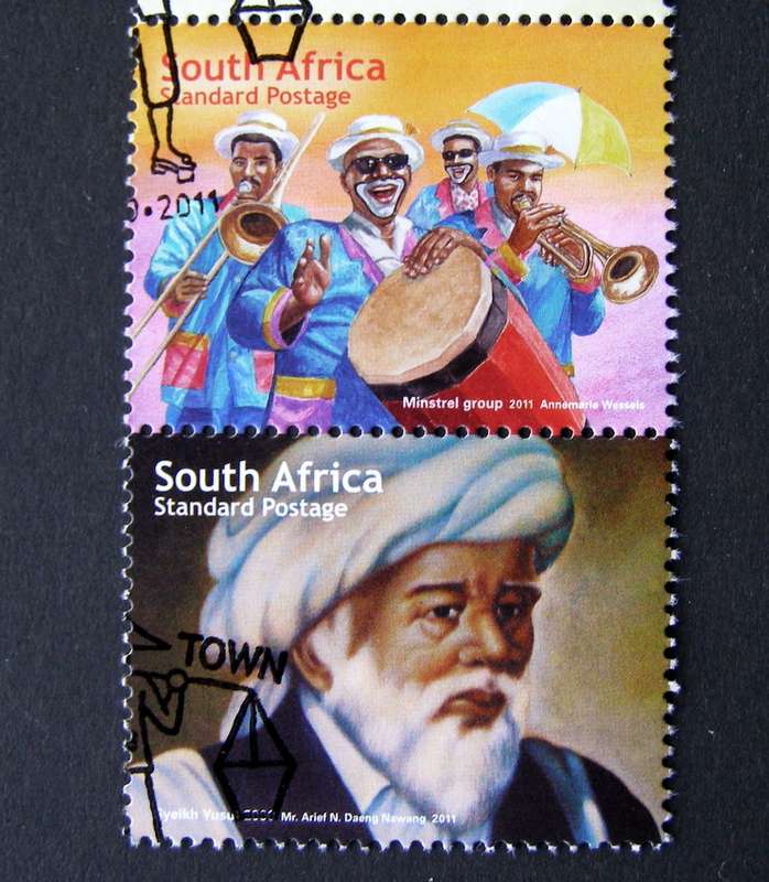 SOUTH AFRICA Set (CTO) - 300 Years of Historic Link with Indonesia 2011