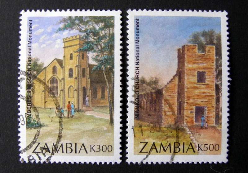 ZAMBIA - Monuments 1995