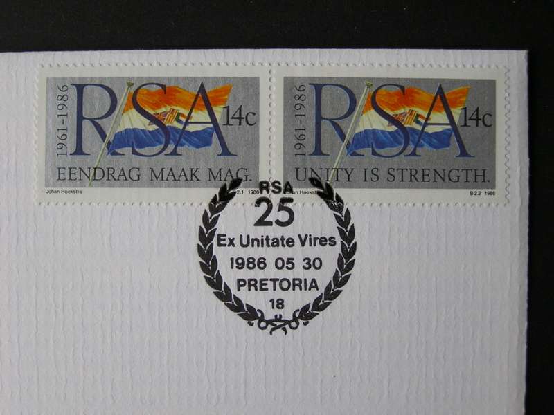 SOUTH AFRICA Cover - 25th Anniv. of R.S.A. 1986