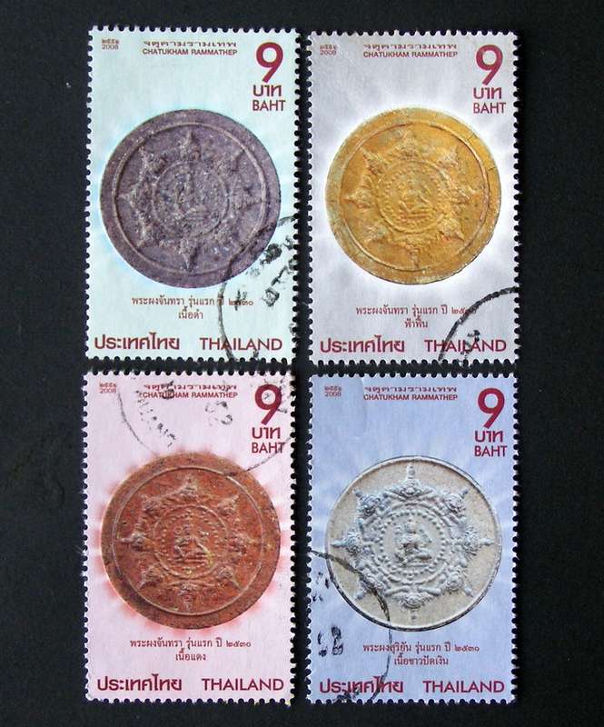 THAILAND - Jutukham Rammathep Buddhist Amulets 2008