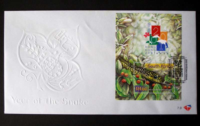 SOUTH AFRICA Cover - Year of the Snake Hong Kong Stamp Show Miniature Sheet 2001