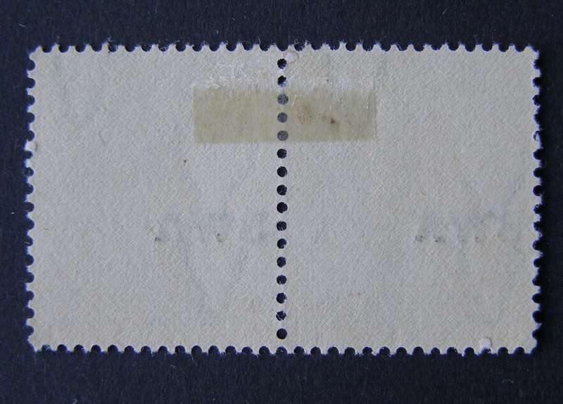 SWA Mint* - War Effort Additional Value 1943