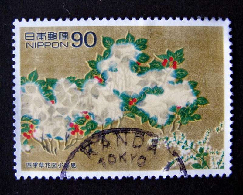 JAPAN - International Letter Writing Week 1996